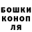 Кодеин Purple Drank Mykola Illarionov